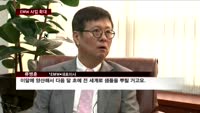 류병훈 EMW 대표 "무선보안 기술로 해외시장 공략"