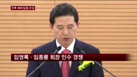 우투 예비입찰 마감…KB·NH 맞대결