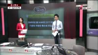 [이슈HOT5] 이슈 HOT5