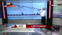 [반전쇼] AJ렌터카 (068400)