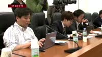 검찰, KT본사 압수수색…시민단체 "이석채 회장 퇴진해야"