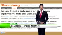 [해외소식] 그린스펀 “주가 더 오른다”