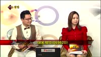 [집중관찰] 대웅제약 (9) 종합분석 - 차대웅 · 이지한 MBN골드 전문가