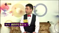 [풍문추적 렌즈X] '셀트리온·LG패션·한국정보공학'