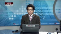 [집중관찰] 롯데제과 (9) 특징분석 - 이지한 MBN골드 전문가, 최영석 동부증권 목동지점 연구원
