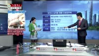 [생방송부동산] TV중개소