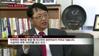 이득춘 이글루시큐리티 대표 "아시아 융·복합 보안시장 커질 것"