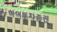 삼성·LG, 내년도 사업 밑그림 구상