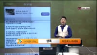 [THE 사이렌] 관심종목 - 한국타이어(161390)