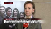 "국내증시, 대세 상승기…외국인 이탈없다"
