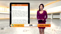 [해외시황] FOMC 발표 앞두고 관망 뉴욕 하락