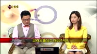 [집중관찰] 코라오홀딩스 (10) 종합분석 - 황윤석 · 김용환 MBN골드 전문가