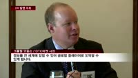 기업 해외자금 조달 돕는 DR, "제도개선·인지도 높여야"