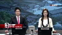 [날씨와경영] 오늘, 10도 이상의 큰 일교차