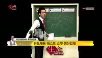 [생생한 주식쇼 생쇼] 관심종목 : 아이컴포넌트(059100),ISC(059340),엑토즈소프트(052790...