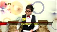 [집중관찰] 한진해운 (10) 종합분석 - 최영동 · 김두호 MBN골드 전문가