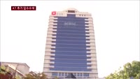 검찰, KT 추가 압수수색…왜?
