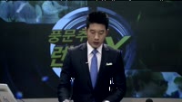 [풍문추적_렌즈X]'이마트·현대하이스코·네이버'