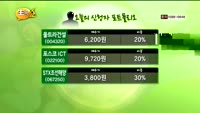 [힐링터치] 포트폴리오 점검