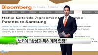 [해외소식] 피셔 총재 "내년 3월내 양적완화 축소 지지"
