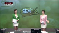 [집중관찰] KT (9) 특징분석 - 가의현 MBN골드 전문가, 박준현 토러스투자증권 영업부 차장