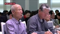 매경 전국순회 투자설명회 개막…"내년 2,300선 가능"