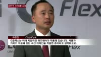 '좌우냐·상하냐' 누가 휜 스마트폰 대세될까?