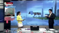 [생방송부동산] TV중개소