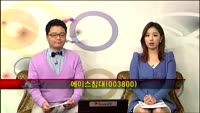[집중관찰] 에이스침대 (9) 종합분석 - 김용환 · 황윤석 MBN골드 전문가
