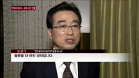 현대아이비티 '신개념 피부치료제' 세계시장 진출