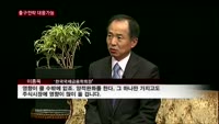 이종욱 국제금융학회장 "미국 출구전략에 대한 한국 대응능력 충분"