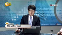 [종목상담] 현대상선(011200)