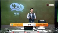 [THE 사이렌] 관심종목 - 현대중공업(009540)