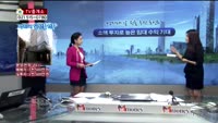 [생방송부동산] TV중개소