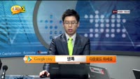 [종목상담] 롯데케미칼(011170)