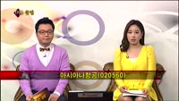 [집중관찰] 아시아나항공 (9) 종합분석 - 김두호 · 황병우 MBN골드 전문가