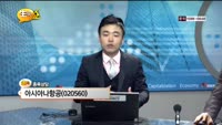 [종목상담] 아시아나항공(020560)