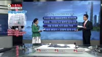 [생방송부동산] TV중개소