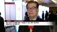 "코칭, 창조를 깨우다"…제10회 대한민국 코치대회 성황리 개최