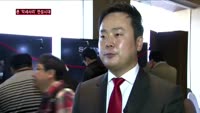 각양각색 '스마트폰 악세사리' 전성시대