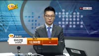 [종목상담] 우리산업(072470)