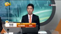 [종목상담] 파트론(091700)