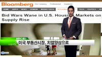 [해외소식] 미국 달러화 가치 하락 예상