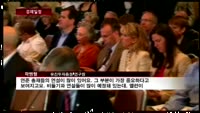 [경제일정] 버냉키 연준의장 연설에 쏠린 시선