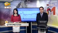 [종목상담] 성우하이텍(015750)