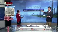 [생방송부동산] TV중개소