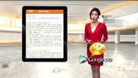 [해외시황] 뉴욕,  아이칸 '주가폭락우려'에 하락 마감