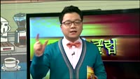 [별SHOW] 이슈종목 : 한국전력(015760), 한국콜마(161890)