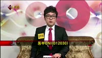 [집중관찰] 동부CNI (10) 종합분석 - 황병우 · 김두호 MBN골드 전문가