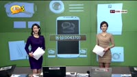 [풍문추적 렌즈X]'동양증권·농심'